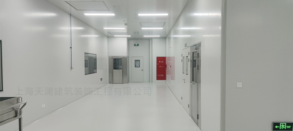 上海浦東新區(qū)臨港新片區(qū)集成電路無(wú)塵凈化車(chē)間裝修工程案例